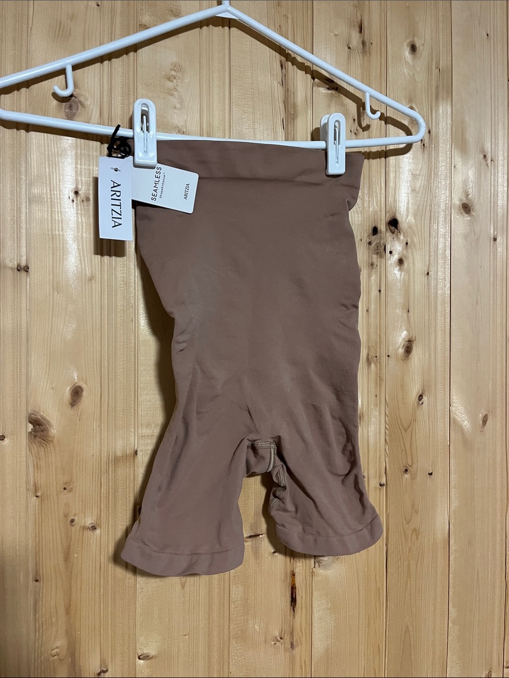 Aritzia Seamless Shaping Shorts — Taupe Brown